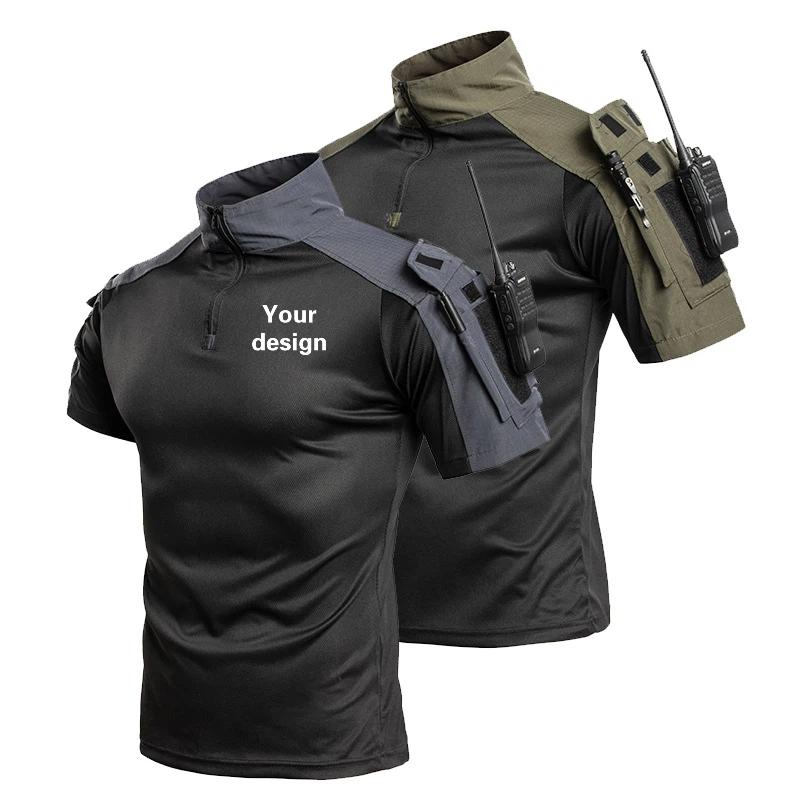 Outdoor Hunting T Shirts - Тактическая быстросохнущая футболка для активного отдыха,