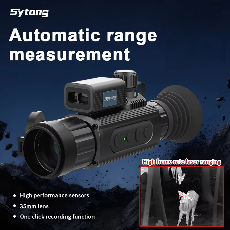 AM06-35LRF 10000J Противоударн – обзор и цена Rangefinder Laser Hunting