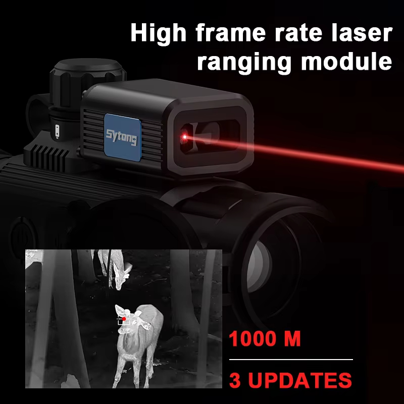 AM06-35LRF 10000J Противоударн – обзор и цена Rangefinder Laser Hunting