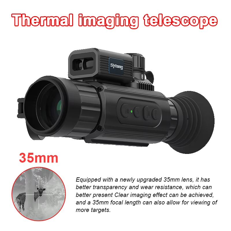 AM06-35LRF 10000J Противоударн – обзор и цена Rangefinder Laser Hunting