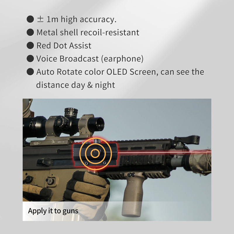 Подключаемый прибор MINI8 1200 – обзор и цена Rangefinder Laser Hunting