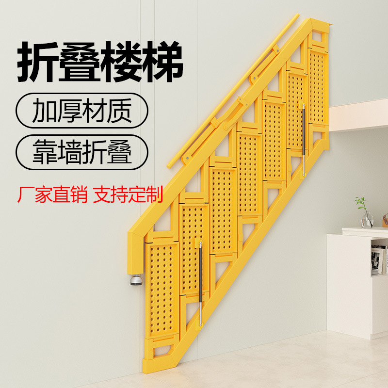 Лестница для чердака, настенна – обзор и цена Tree Stand Ladder